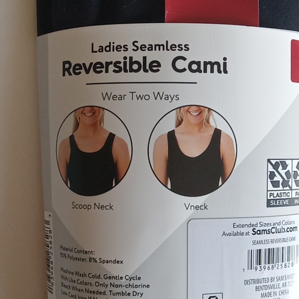 Reversible Cami - Picture 8 of 8